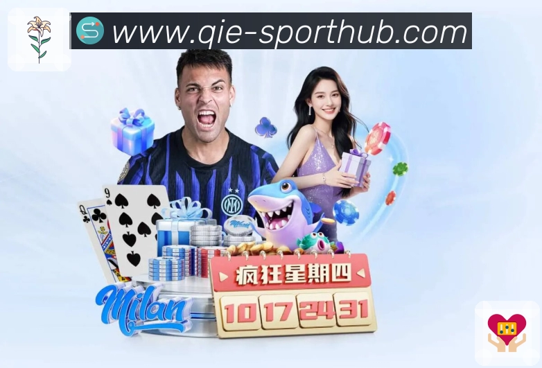 企鹅体育安全风控