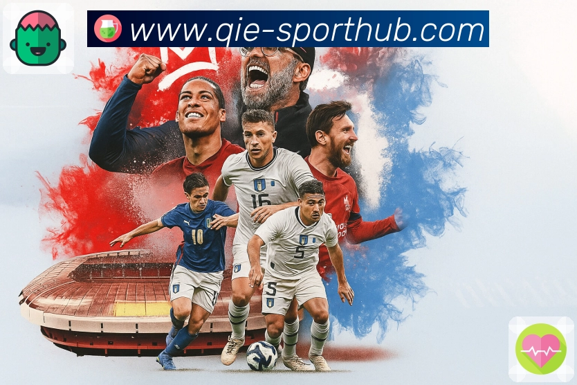 企鹅体育赛事数据